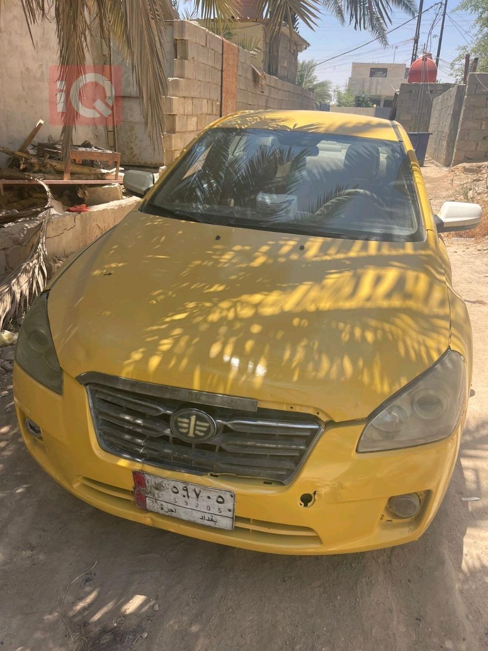 فاو بيستون B50